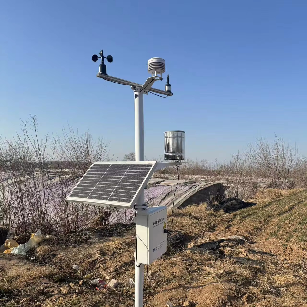 Gardening Tools Toolstation - Agri Professional Remote Update Meteo Weather