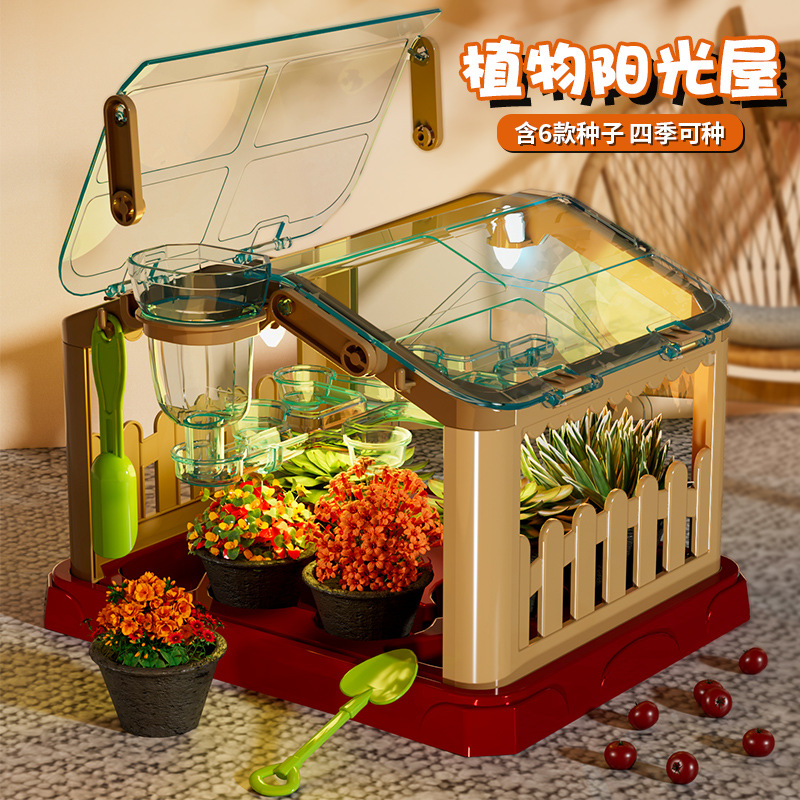 Gardening Tools For Home - Growing Green House Diy Plant Growing