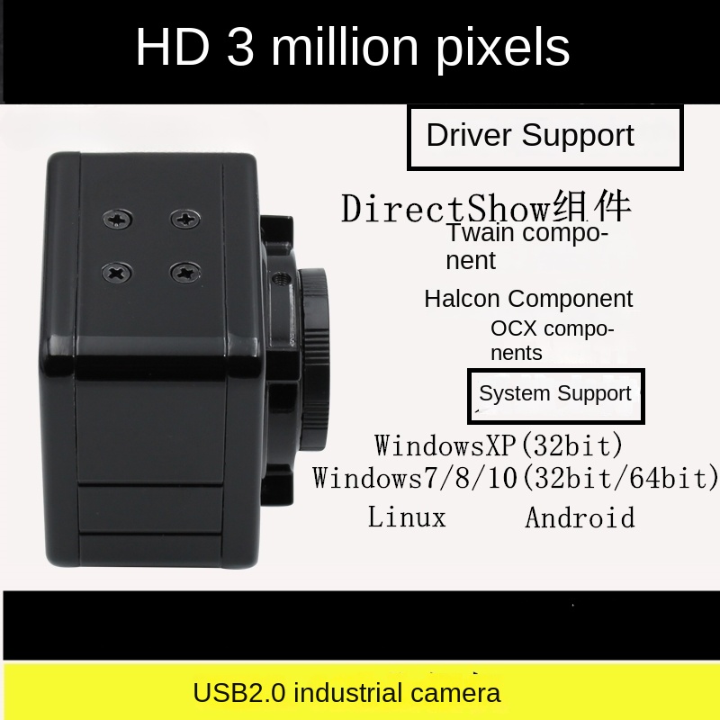 High definition 3 million pixe - Gardening Tools Definition 评论和价格