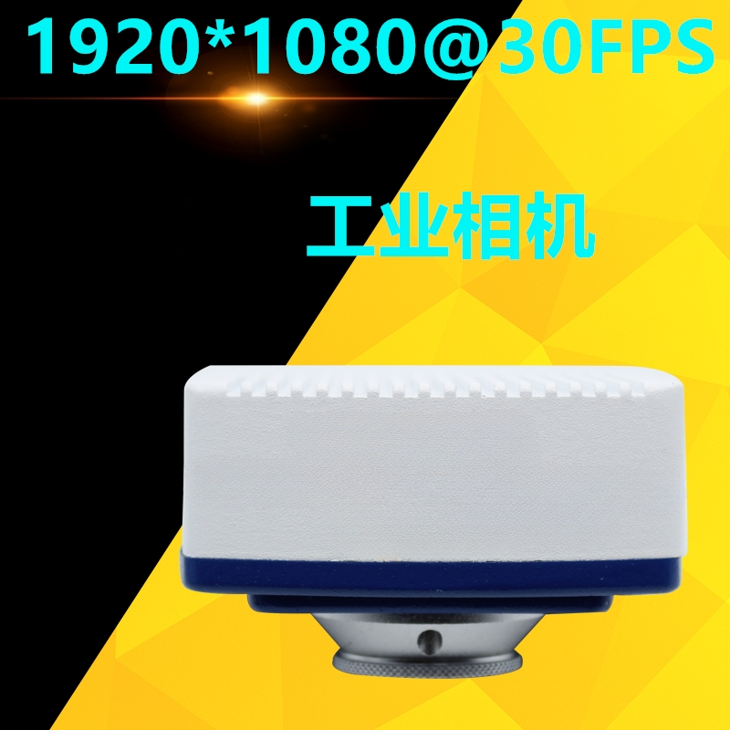 High definition microscope cam - Gardening Tools Definition 评论和价格