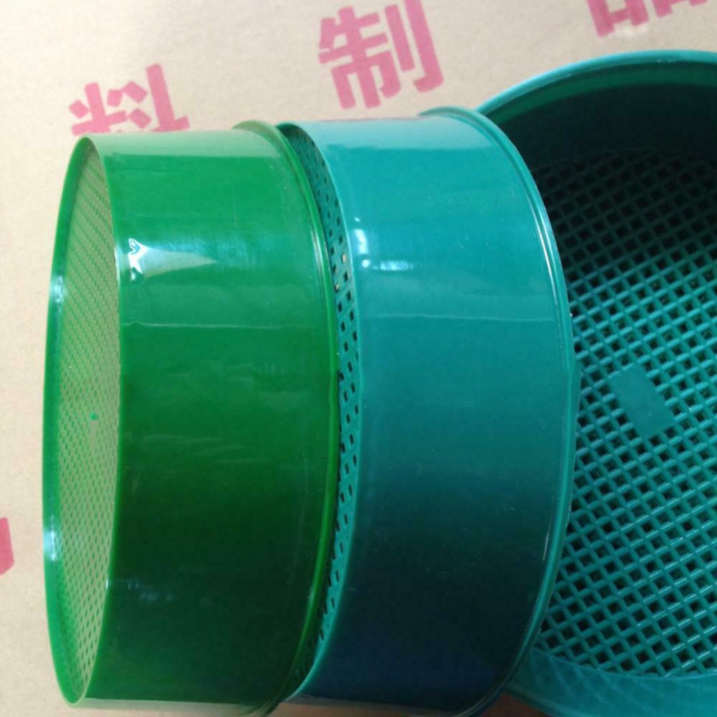 Plastic Garden Sieve Home Gard - Gardening Tools For Home 评论和价格