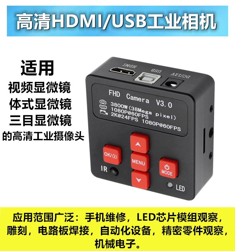 HD high definition industrial  - Gardening Tools Definition 评论和价格
