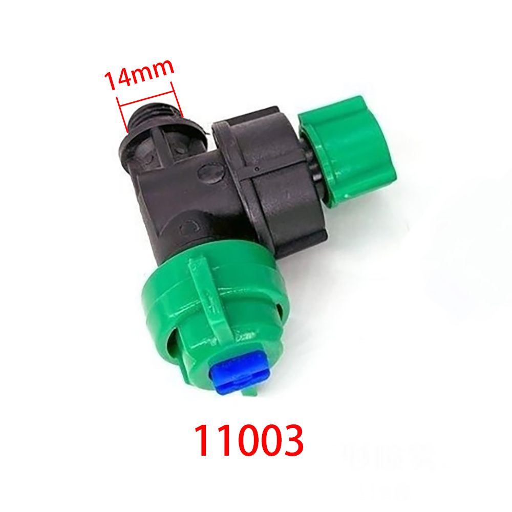 5pcs Spray Tube Fittings Pipe  - Gardening Tools For Home 评论和价格