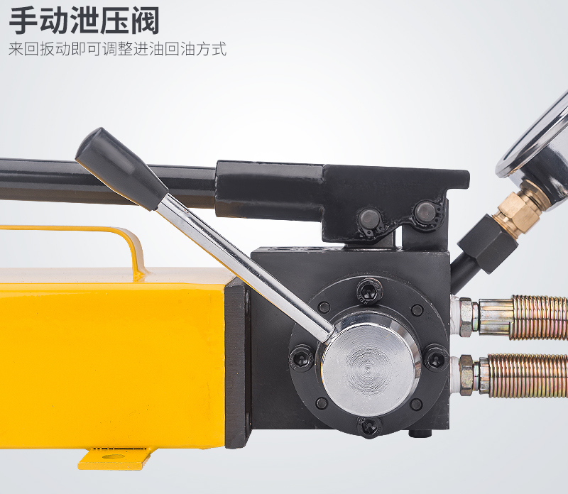 Hydraulic square double circui - Gardening Tools Toolstation 评论和价格
